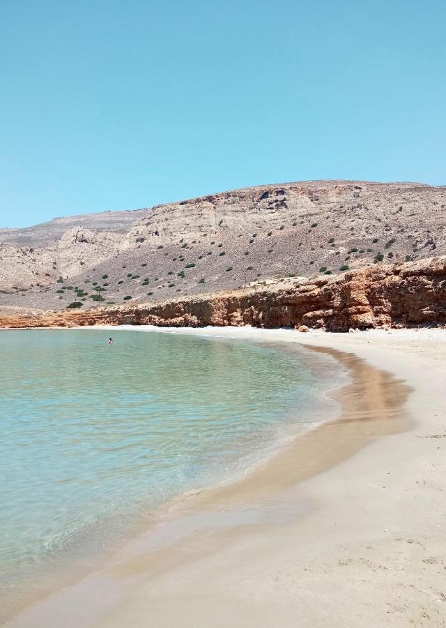 Isalo * Makrýgialos